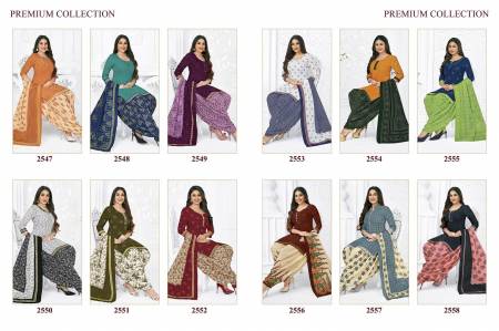 Pranjul Priyanshi 25 Casual Daily Wear Cotton Printed Dress Material Collection